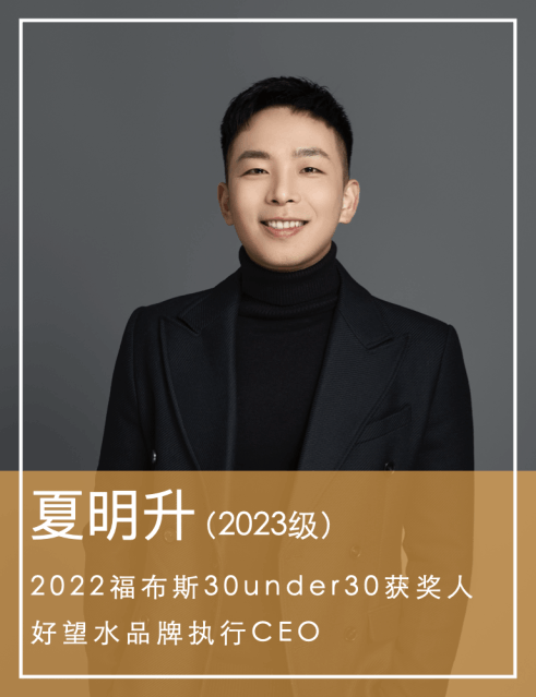 李瑩