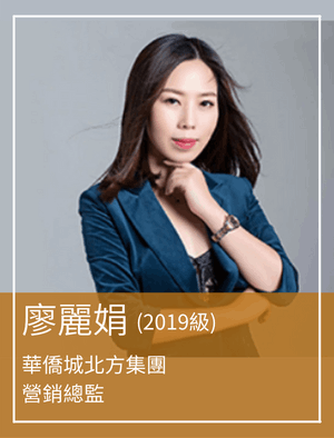李瑩