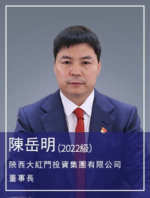 劉素君